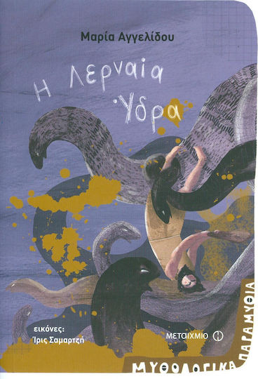 Μη διαθέσιμο εξώφυλλο