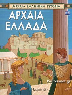 Μη διαθέσιμο εξώφυλλο