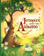 Μη διαθέσιμο εξώφυλλο