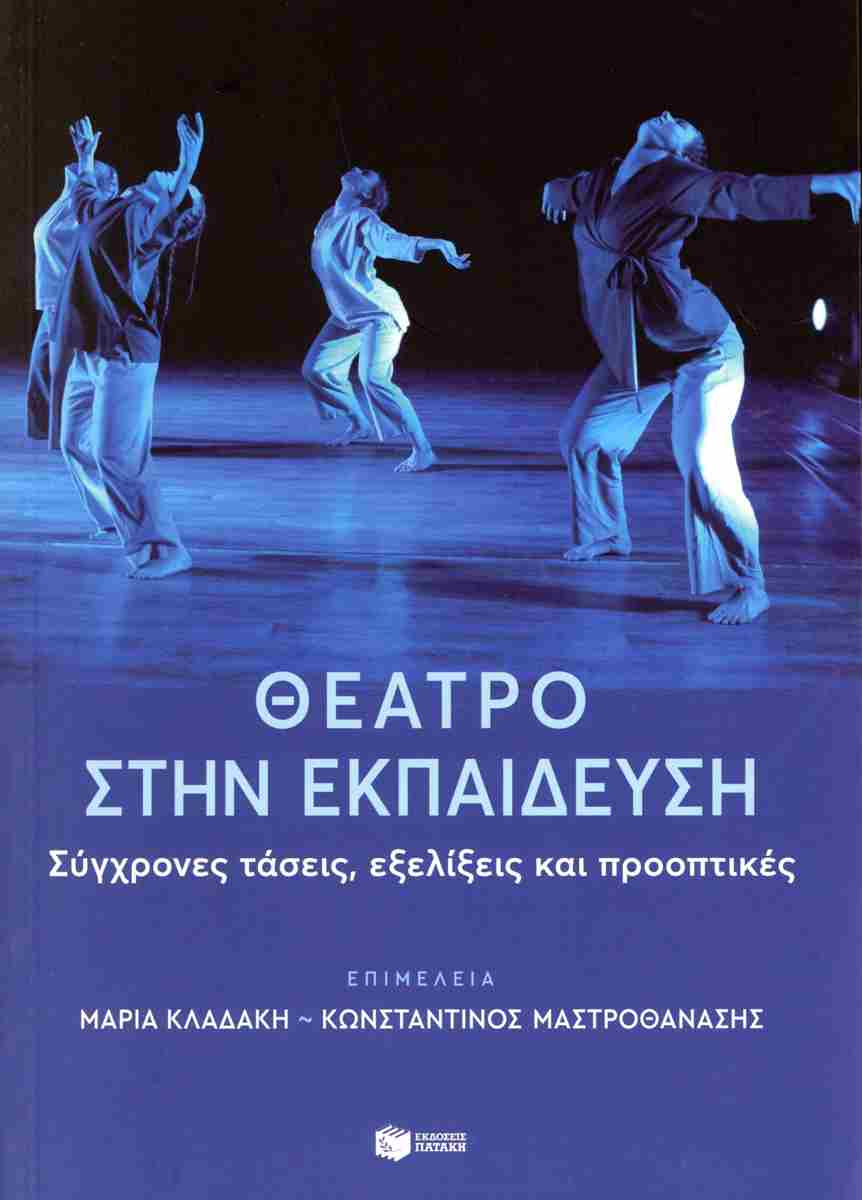Μη διαθέσιμο εξώφυλλο